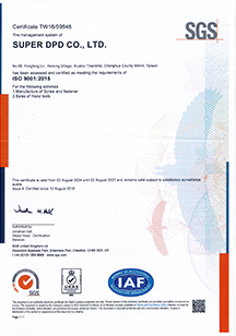 ISO 9001:2015